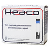 Тест-смужки для глюкометра HEACO Safe AQ 50 шт