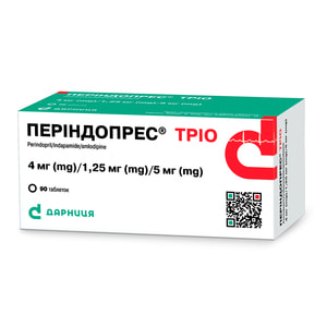 Периндопрес Трио табл. 4мг/1,25мг/5мг №90