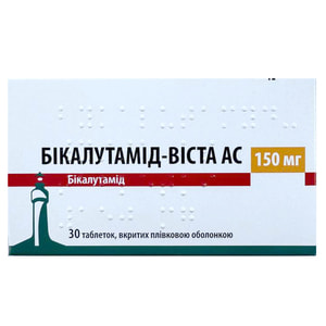Бікалутамід-Віста АС табл. в/о 150мг №30