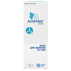 Аллервег Атопик Крем для лица и тела туба 75 мл