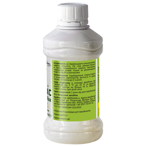 Актилакс сироп фл. 200мл Solution pharm