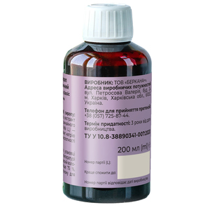 Флюаут сироп плюща класичний флакон 200 мл Solution pharm