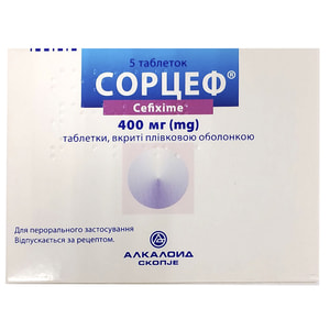 Сорцеф табл. п/о 400мг №5