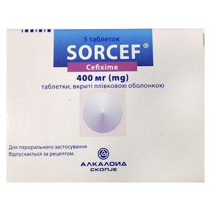 Сорцеф табл. п/о 400мг №5