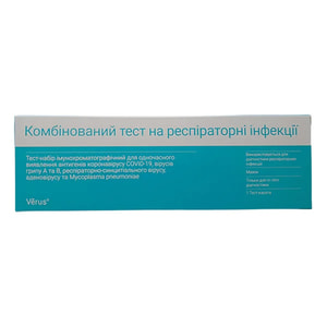 Комби-Covid-19/Influenza A/B/RVS/Adeno/M.Pneumoniae тест МБА C/I/RS/A/M 1kt 1 шт