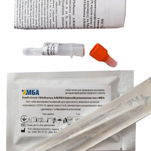 Комби-Covid-19/Influenza A/B/RVS/Adeno/M.Pneumoniae тест МБА C/I/RS/A/M 1kt 1 шт