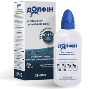 Устройство Система для промывания носа Долфин 250 мл в комплекте со средством для промывания рецепт №1 порошок в саше по 2,3 г 10 шт