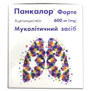 Панкалор Форте табл. шип. 600мг №20