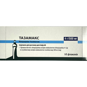 Тазамакс пор. д/р-ну д/інф. 4,5г фл. №10***
