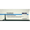 Тазамакс пор. д/р-ну д/інф. 4,5г фл. №10***