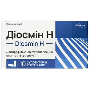 Діосмін Н супозиторії ректальні для профілактики та полегшення симптомів геморою 2 блістери по 5 шт Solution Pharm