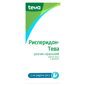 Рисперидон-Тева р-н орал. 1мг/мл фл. 100мл