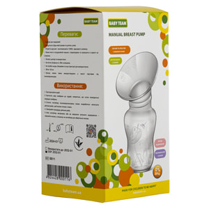 Молокоотсос механический BABY TEAM (Беби Тим) артикул 0011