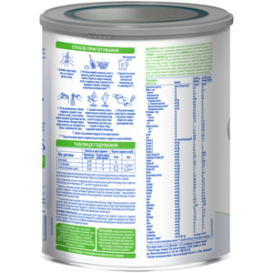 Пищевой продукт для специальных медицинских целей смесь детская NESTLE (Нестле) Нан ExpertPro Total Comfort 2 (ЭкспертПро Тотал 2) с 6 месяцев 800 г