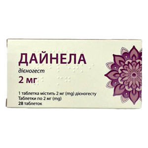 Дайнела табл. 2мг №28***