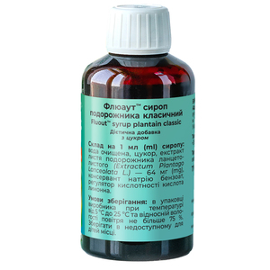 Флюаут сироп подорожника классический флакон 200 мл Solution pharm
