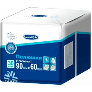 Пеленки гигиенические Белоснежка размер 90 см х 60 см 30 шт