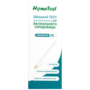 Быстрый тест полоски для определения рН Home Test (Хоум Тест) вагинальной среды (вагинальных выделений) 25 шт