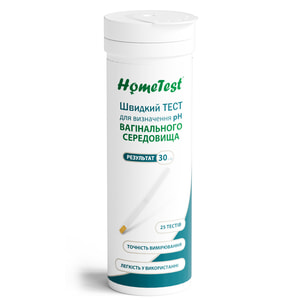 Быстрый тест полоски для определения рН Home Test (Хоум Тест) вагинальной среды (вагинальных выделений) 25 шт