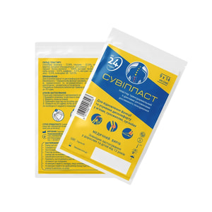 Сувипласт пластырь трансдермальны с действующими веществами растительного происхождения размер 9 х 14 см упаковка 10 шт