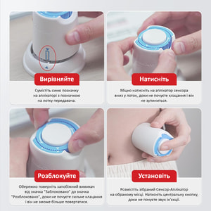 Глюкометр Sinocare (Синкейр) Сенсор постоянного мониторинга уровня глюкозы в крови (CGM) модель i3