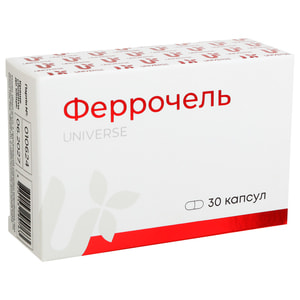 Феррочель диетическая добавка капсулы упаковка 30 шт