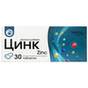 Цинк таблетки додаткове джерело цинку 3 блістери по 10 шт Solution Pharm