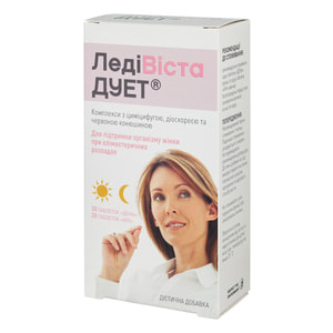 ЛедіВіста Дует день і ніч таблетки для підтримки організму жінки при клімактичних розладах упаковка 60 шт