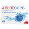 Альпесорб капсули з адсорбуючою дією та антидіарейним ефектом упаковка 10 шт