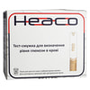 Тест-смужки для глюкометра HEACO Gold AQ Plus 50 шт