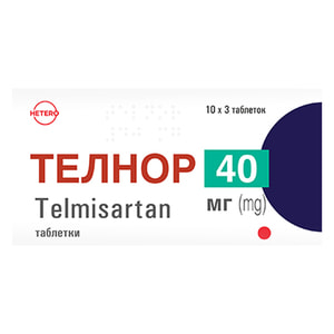 Телнор табл. 40мг №30
