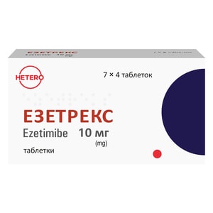 Эзетрекс табл. 10мг №28