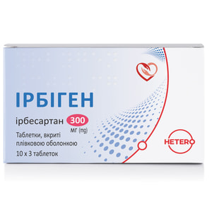 Ірбіген табл. в/о 300мг №30