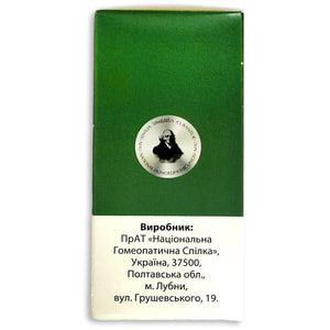 Уро-гран гран. конт. 5г №2