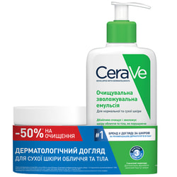 Набір CERAVE (Сераве) Бом Крем зволожуючий 340 г + Емульсія зволожуюча очищуюча 236 мл 2025
