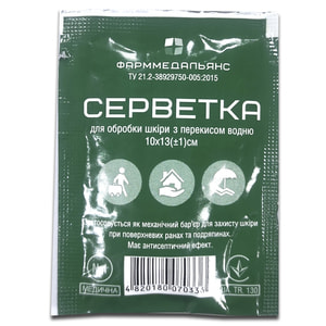 Серветки для обробки шкіри з перекисом водню антисептичні стерильні розмір 10 см x 13 см 1 шт