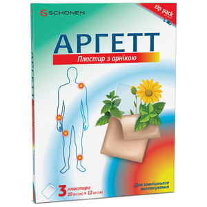 Аргетт пластырь с арникой для наружного применения размер 10 см x 12 см 3 шт
