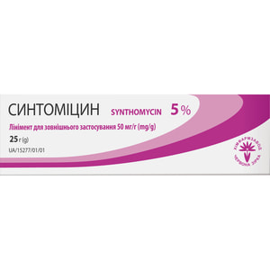 Синтомицин линимент д/наруж. прим. 50 мг/г туба 25г