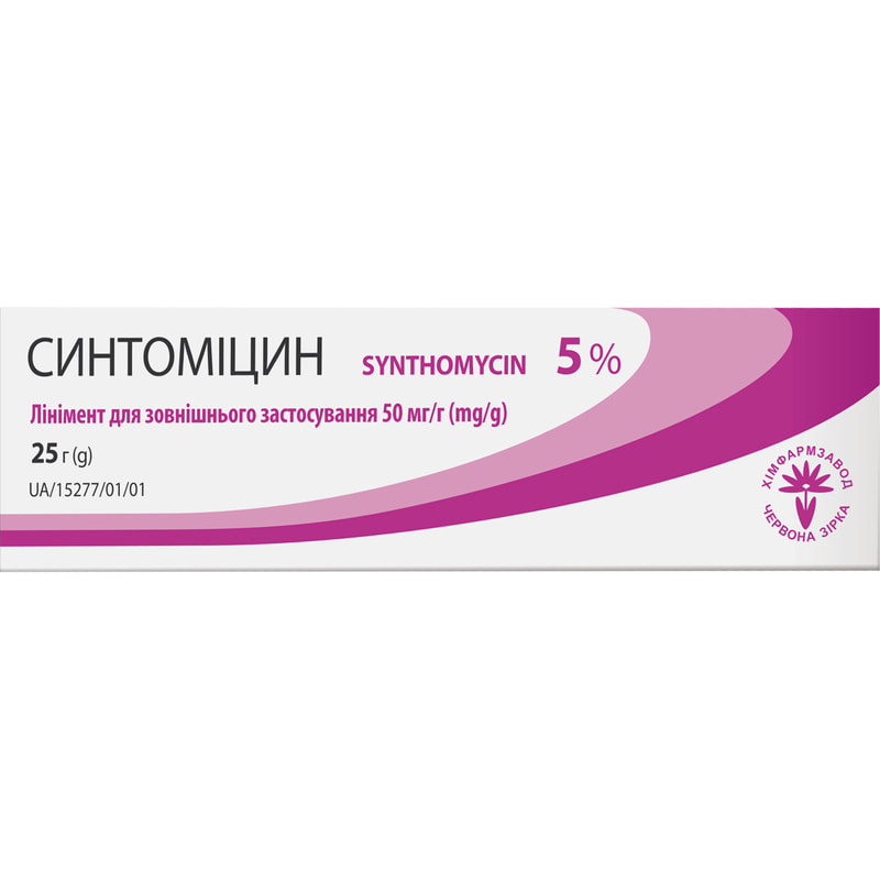 Синтомицин линимент д/наруж. прим. 50 мг/г туба 25г (4820005746798