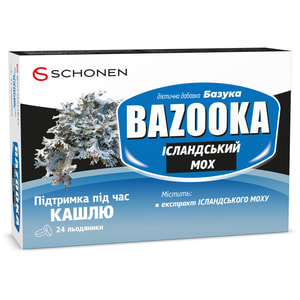 Базука Ісландський мох льодяники підтримка під час кашлю 2 блістери по 12 шт