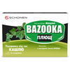 Базука Плющ льодяники підтримка під час кашлю 2 блістери по 12 шт