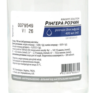 Рингера р-р д/инф. бут. 400мл