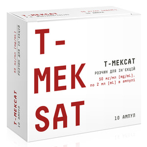 Т-Мексат р-р д/ин. 50мг/мл амп. 2мл №10