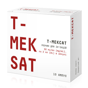 Т-Мексат р-р д/ин. 50мг/мл амп. 2мл №10