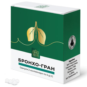 Бронхо-гран гран. конт. 5г №2