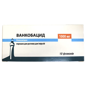 Ванкобацид пор. д/р-ра д/инф. 1000мг фл. №10