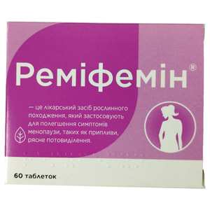 Ремифемин табл. №60