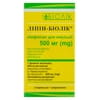 Ліпін-Біолік ліоф. д/емульс. фл. 500мг