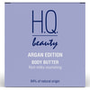 Олія для тіла H.Q.BEAUTY (Аш кью б'юті) Argan Edition (Арган Едішн) інтенсивне зволоження з молочним протеїном 200 мл