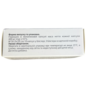 Зуфамин капсулы для улучшения пищеварения и нормализация перистальтики, поддержания здоровья кишечника и баланса микрофлоры 3 блистера по 10 шт